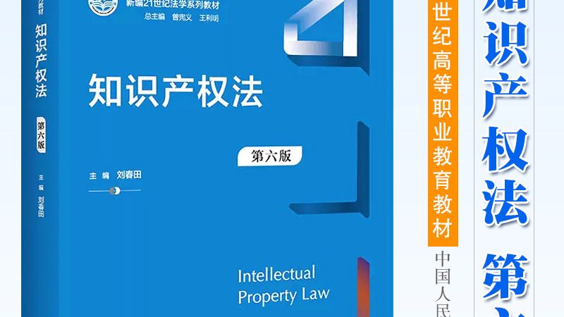 公司注册与营业执照办理：本质区别与实操要点