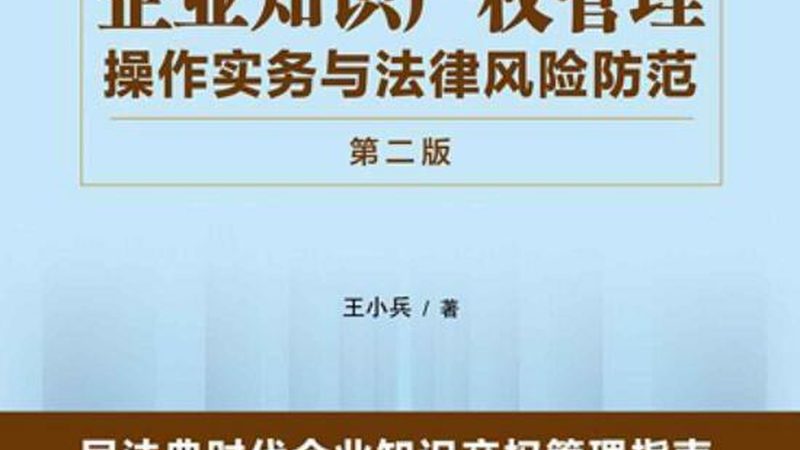 企业所得税汇算清缴账务处理全攻略