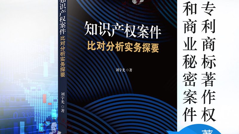 建筑资质升级，代办资质标准全解析