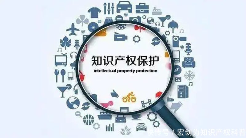 商标转让尽职调查：与普通尽调的差异化分析