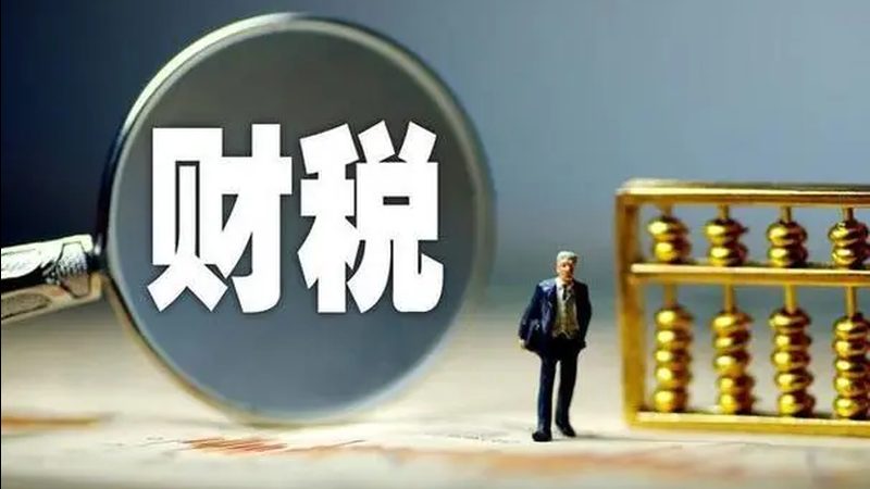 企业资质代办需要什么材料