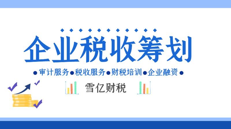 发明专利请求书填写：一个细节偏差导致驳回的真实教训