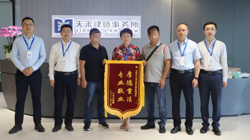 广州商标转让代理机构哪家便宜