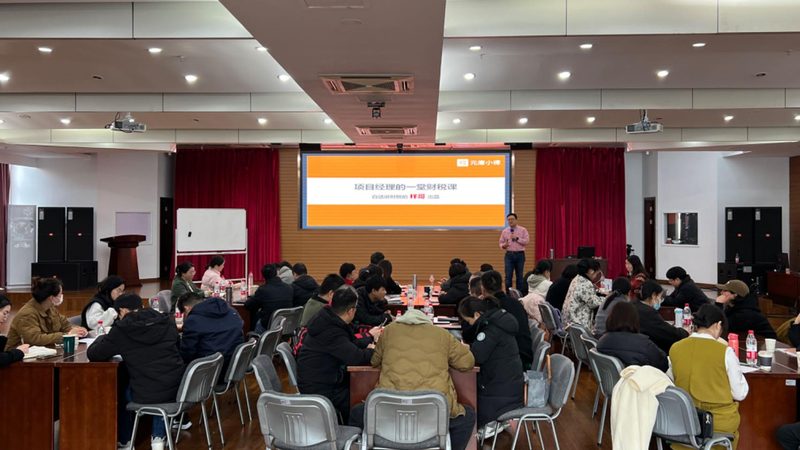 外贸企业代理记账推荐