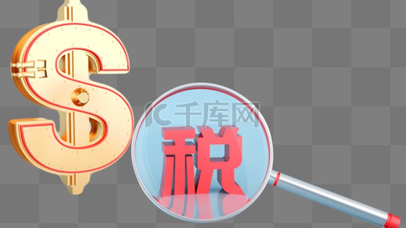 成都税务筹划与代理记账：本质区别与适用场景