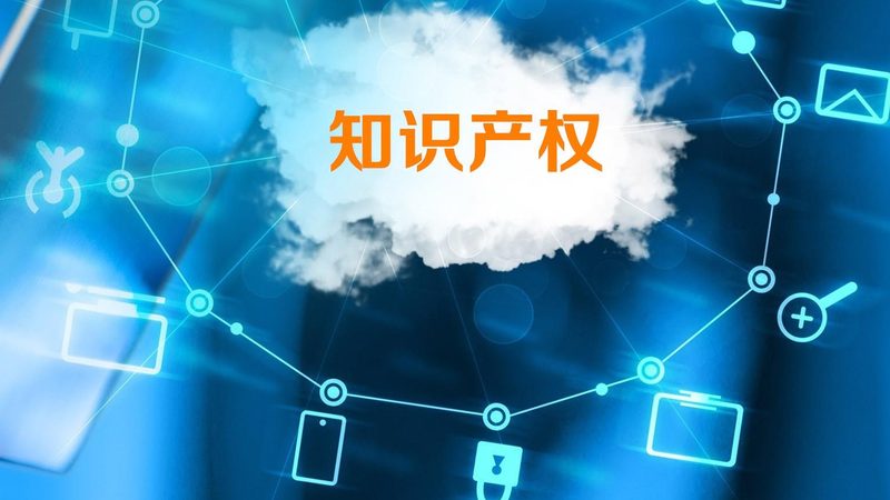 公司股权转让代理，如何选择合适的报价？**