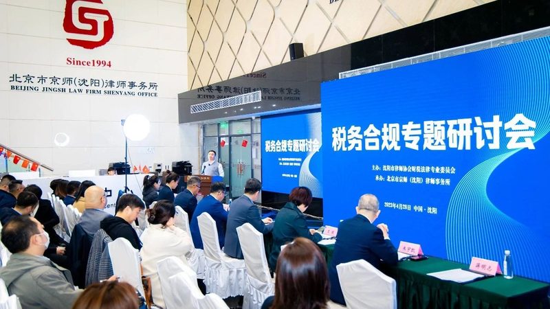 上海建筑资质代办机构排名