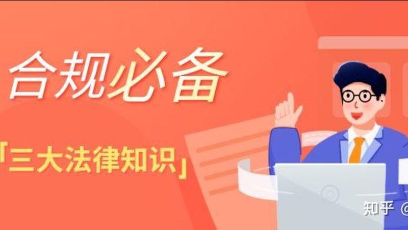 个体工商户注册全攻略：流程详解与费用揭秘