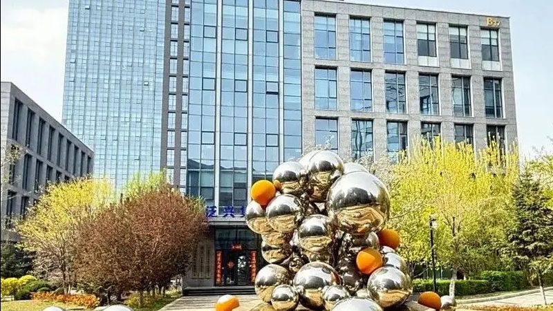 北京高新技术企业认定评分标准解析：关键要素与注意事项