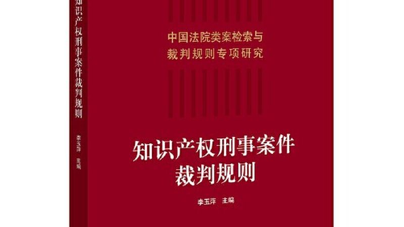 注册公司开户，银行排名背后的考量因素**