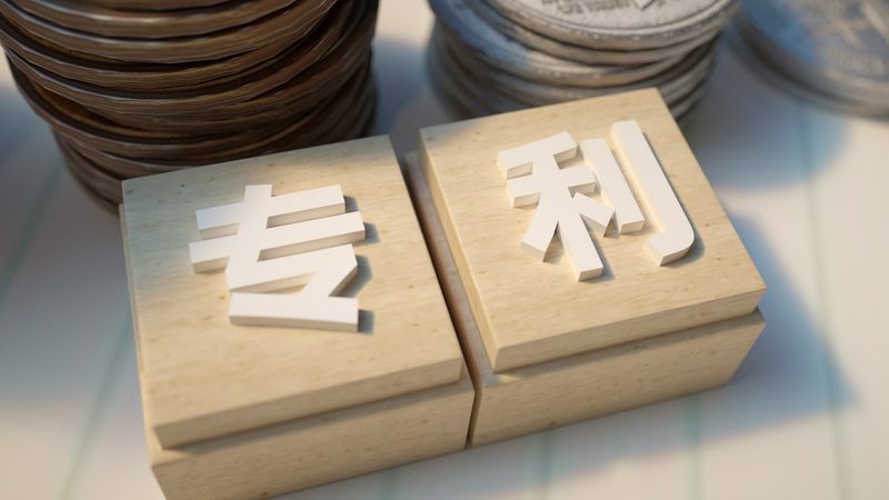 如何选择合适的注册公司代理记账服务