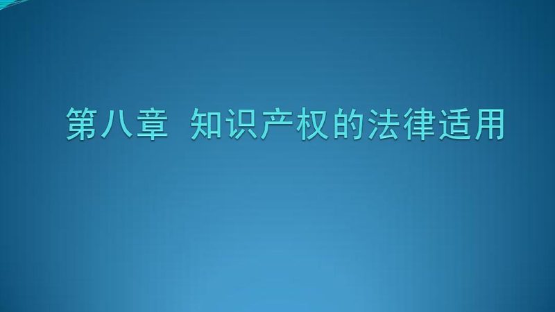 北京公司注销未分配利润税务处理全解析