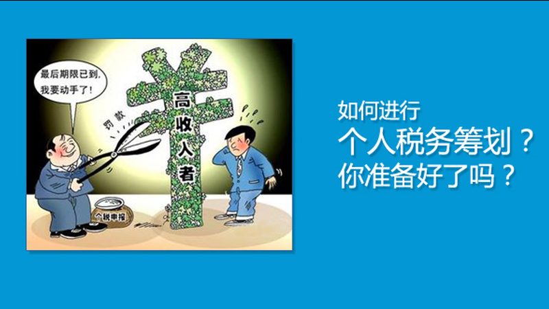 以下是一些在四川地区具有较高知名度和良好口碑的建筑资质代办公司：