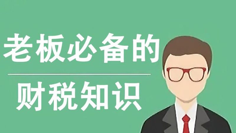 北京商标注册代理，收费到底贵不贵