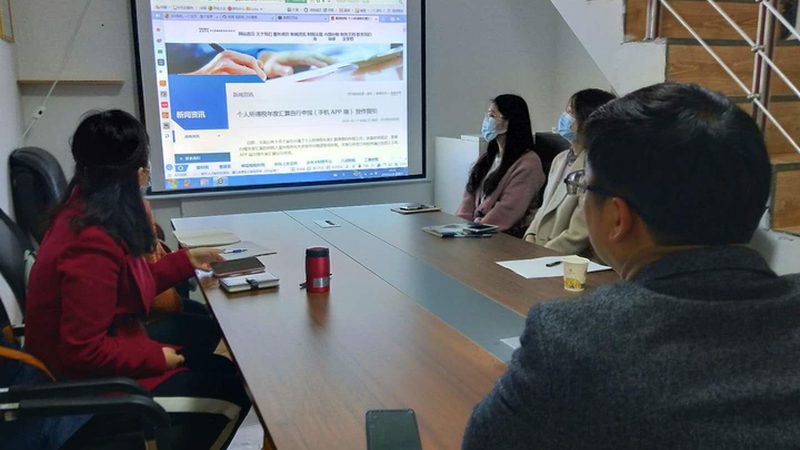 专利申请官费解析：费用构成与支付指南