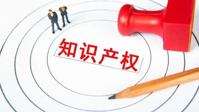 商标续展：关键材料盘点与实操要点**