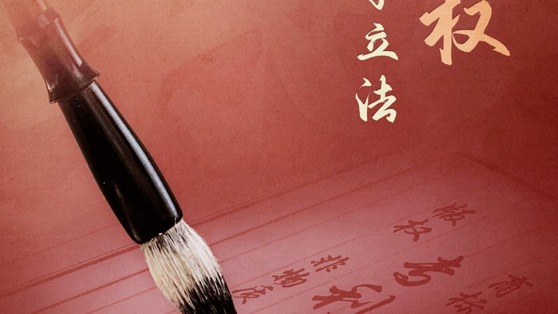 公司注销与税务注销：区别与联系解析**
