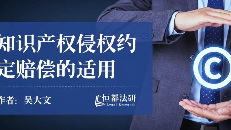 十大财税公司对比分析