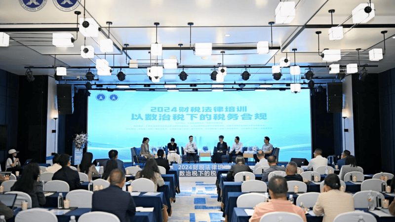 成都财税公司代理记账标准，合规之路如何走？**