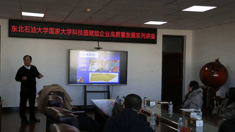 研发费用归集不准确，高新技术企业认定为何屡屡被否