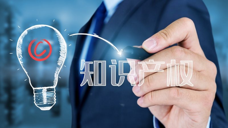 揭秘上海代理记账行业：品牌如何选择，合规先行