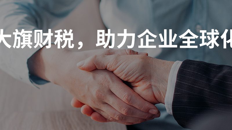建筑资质代办材料清单自己准备方法