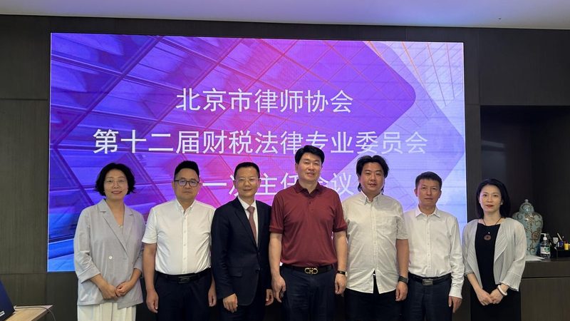 商标注册费用多少钱