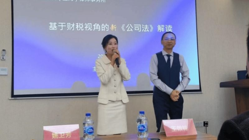 上海青浦注册公司代办怎么选