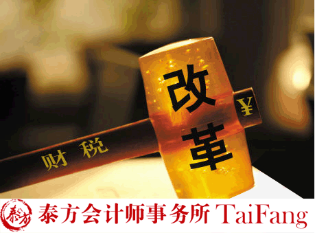 亲们，且代且谨慎！境外代购不缴纳关税就是走私