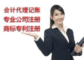 业务讨论：房地产业“营改增”面临的三个问题