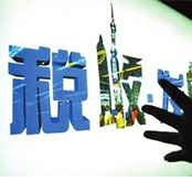 现金流量表的编制公式