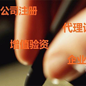 煤炭资源税自2014年12月1日起实行从价计征